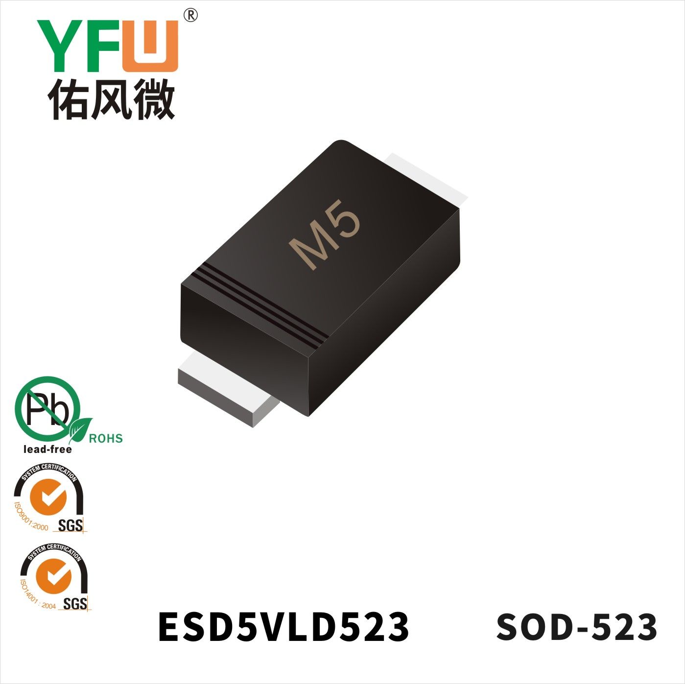 ESD5VLD523 SOD-523 Marking:M5_Transient Voltage Suppressor_YFW brand